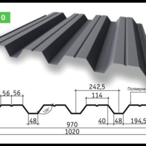 Несущий профнастил НС-57(О) PE 0,5 мм ArcelorMittal