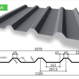 Профилированный Настил НС-45 0,5 мм ZN-100 Тайл