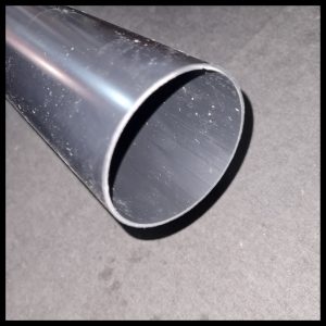 Труба ПВХ водосточная Gamrat Ø90, 4 метра (Система 125/90)