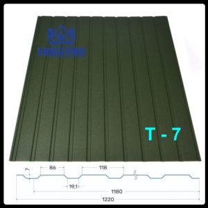 Профнастил  Т 7 | 0,5 мм  | ArcelorMittal | RAL