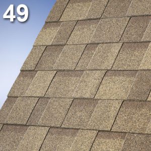 Черепица IKO CAMBRIDGE Xpress (ламинированная)