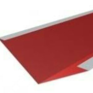 Жёлоб ендовы плоский  0,45 мм.