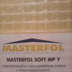 Гидроизоляционная подкровельная пленка Masterfol Soft Mp Y