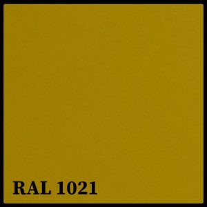 Гладкий лист | 0,7 мм | RAL 3016 | MittalSteel |