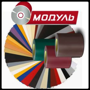 Гладкий лист 0,5 мм "Модуль Україна" Глянець