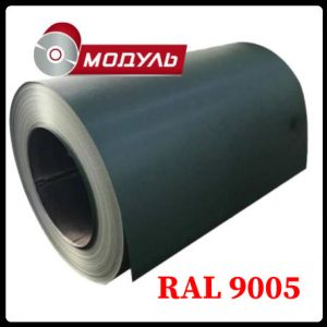 Рулони оцинковані 0,5 мм із глянсовим полімерним покриттям "Модуль Україна" RAL 9005