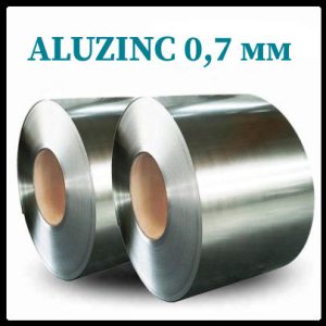 Гладкий лист Aluzinc® | ArcelorMittal | 0,5 мм | AlZn150 |