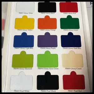 Алюминиевая композитная панель ТМ PROFILBOND - 4 мм | RB 004 - Glossy Yelow