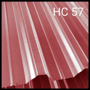 Профнастил НС-57 "КамаТрейд" 0,45 мм Китай РЕ Ral