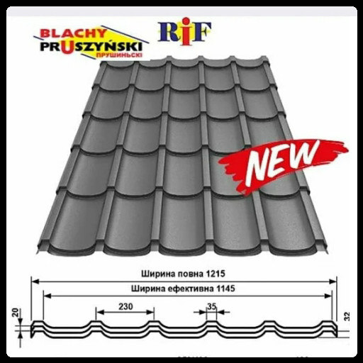 Металлочерепица RIF (Риф) Прушински 0,5 RAL 9005