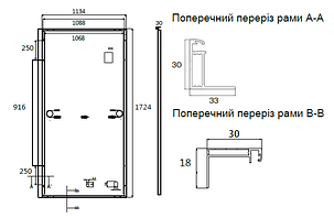 Сонячна Панель Leapton 400 — изображение 3