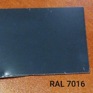 Глянсовий гладкий лист 0,7 мм  ⁇  Arcelor Mittal  ⁇  Ral 7016