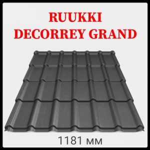 Металлочерепица Ruukki Decorrey Grand PuralMatt BT - RR 23