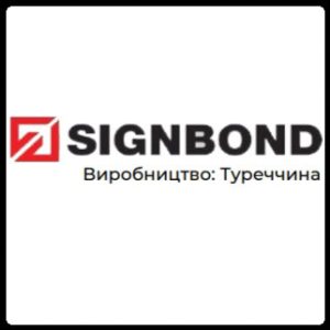 Алюминиевые композитные панели SIGNBOND 3 мм Г4