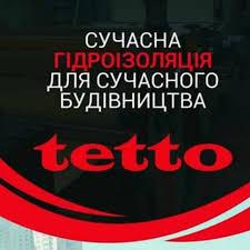 ПВХ мембрана ТЕТТО Украина
Tetto ® Rooftop