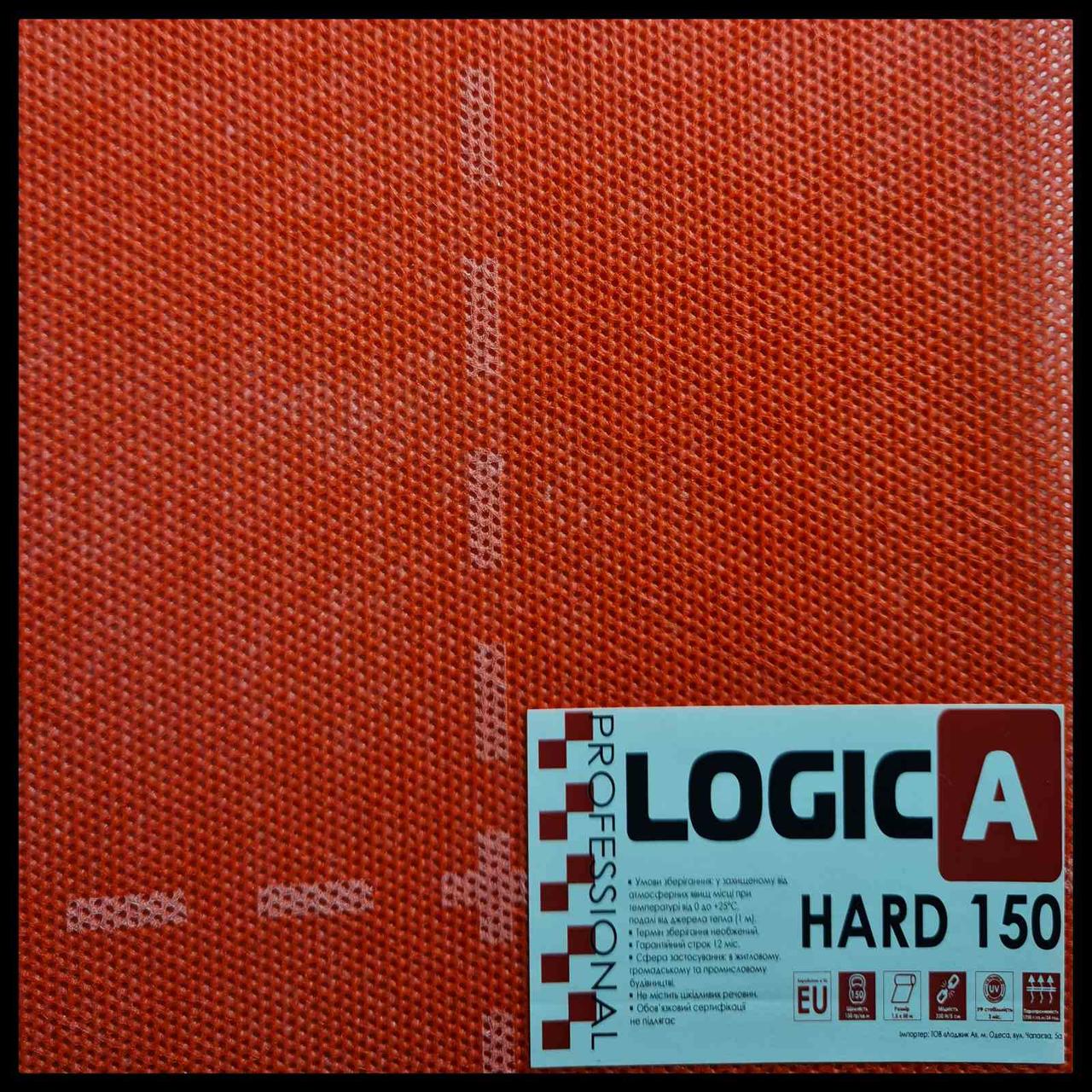 Кровельная мембрана «LOGIC-A» PRO HARD 150