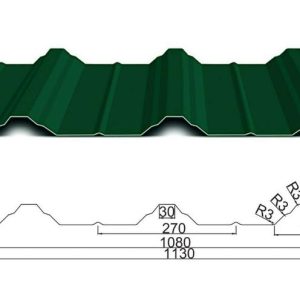 Профнастил НС 44 0,45 мм Алмет RAL