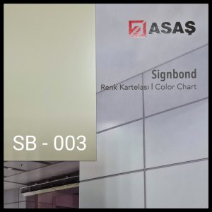 Интерьерные композитные панели ТМ - Signbond 3 мм SB-003 Бежевый