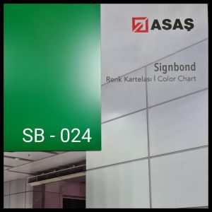 Интерьерные композитные панели ТМ - Signbond 3 мм SB-024 Салатово - Зеленый