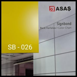 Интерьерные композитные панели ТМ - Signbond 3 мм SB-026 Желтый