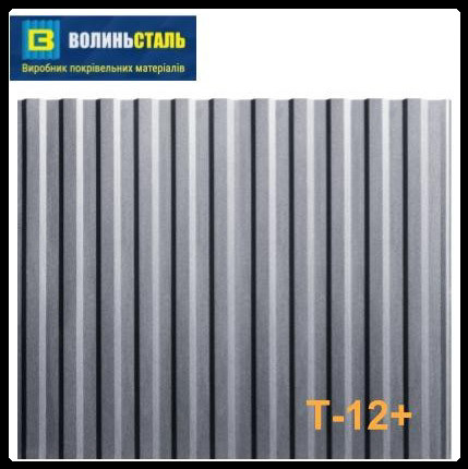 Профнастил Т-12+ Волинь-Сталь