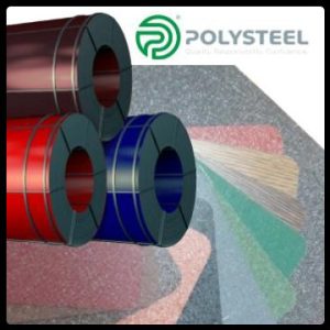 Листовая рулонная сталь - Гладкий лист ТМ POLYSTEEL 0,5 мм / 1250 / PEMA / RAL
