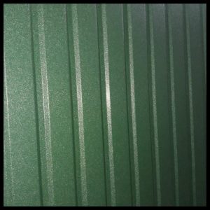 Профнастил ПК 18 0,5 «Альба Профиль» RAL 6020