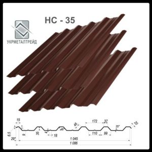 Профнастил НС-35 Укрметалтрейд 0,45 RAL