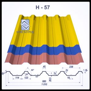 Профнастил Н-57 Укрметалтрейд 0,45 RAL