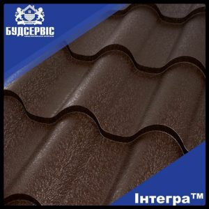 Металлочерепица Интегра 0,5 мм RAL