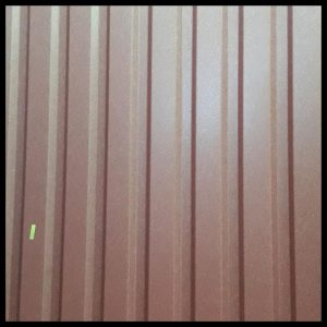 Профнастил Т-12 0,45 мм RAL 8017