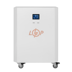 Система резервного живлення LP Autonomic Power FW 2500W (АКБ 2600Wh) Білий глянець