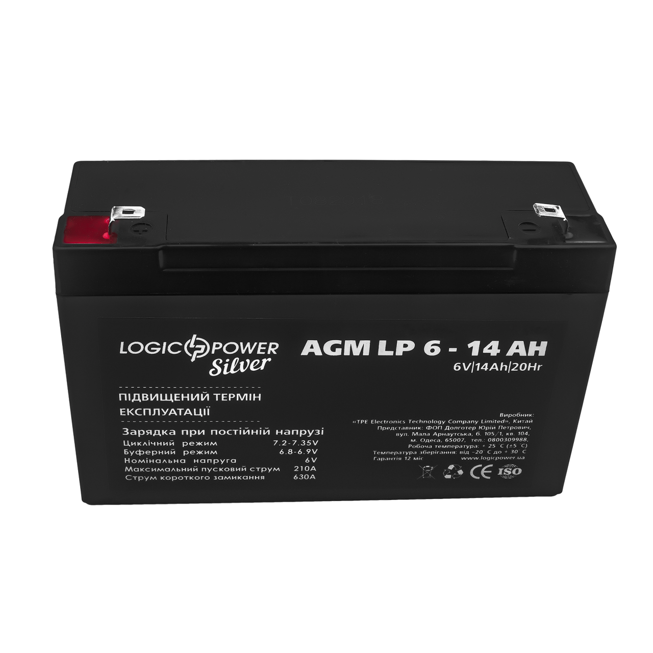 Акумулятор AGM LP 6V - 14 Ah Silver — изображение 2