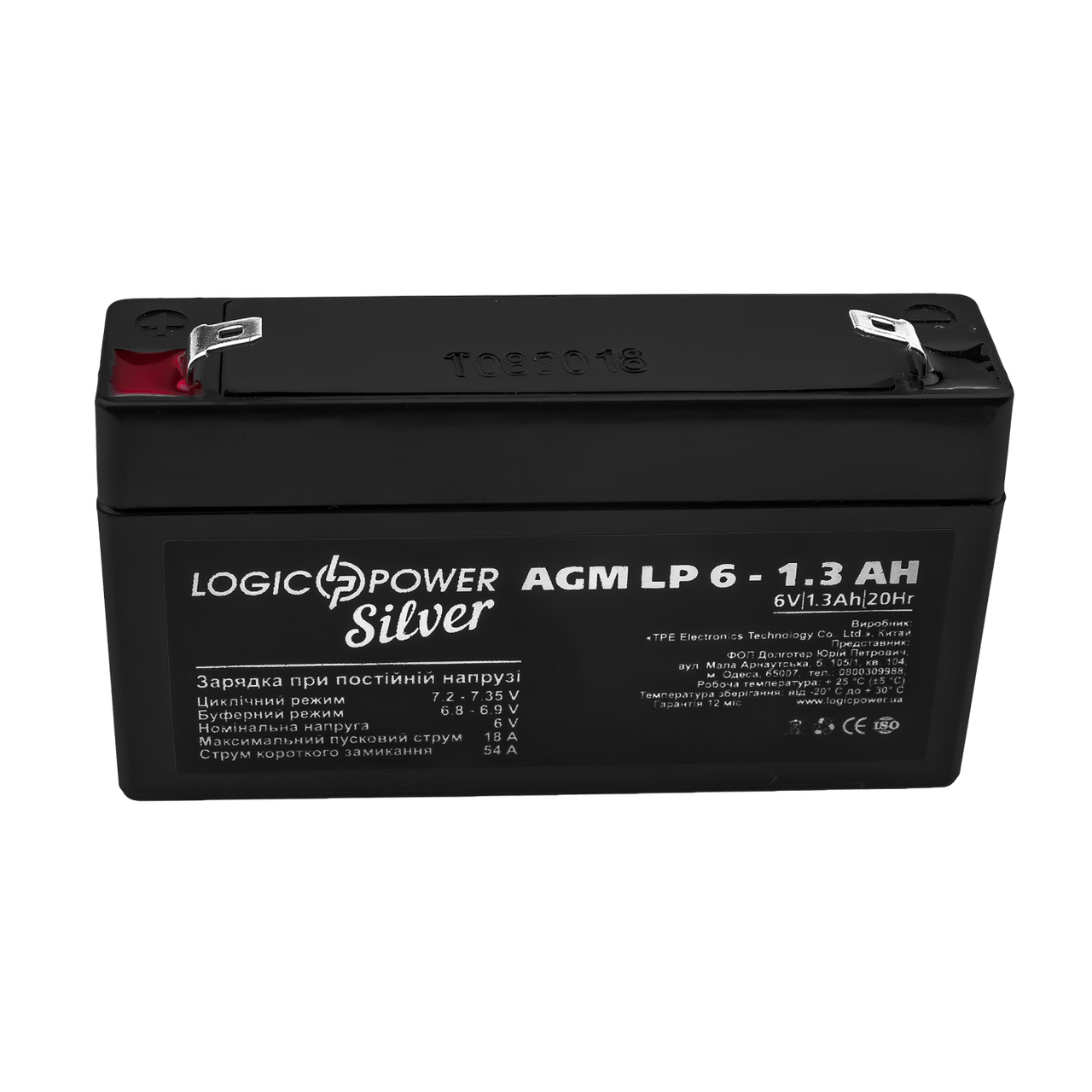 Акумулятор AGM LP 6V - 1.3 Ah Silver — изображение 2