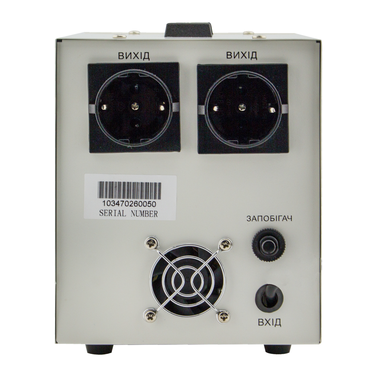 Стабілізатор напруги LP-1750RD (1000Вт / 7 ступ) — изображение 5