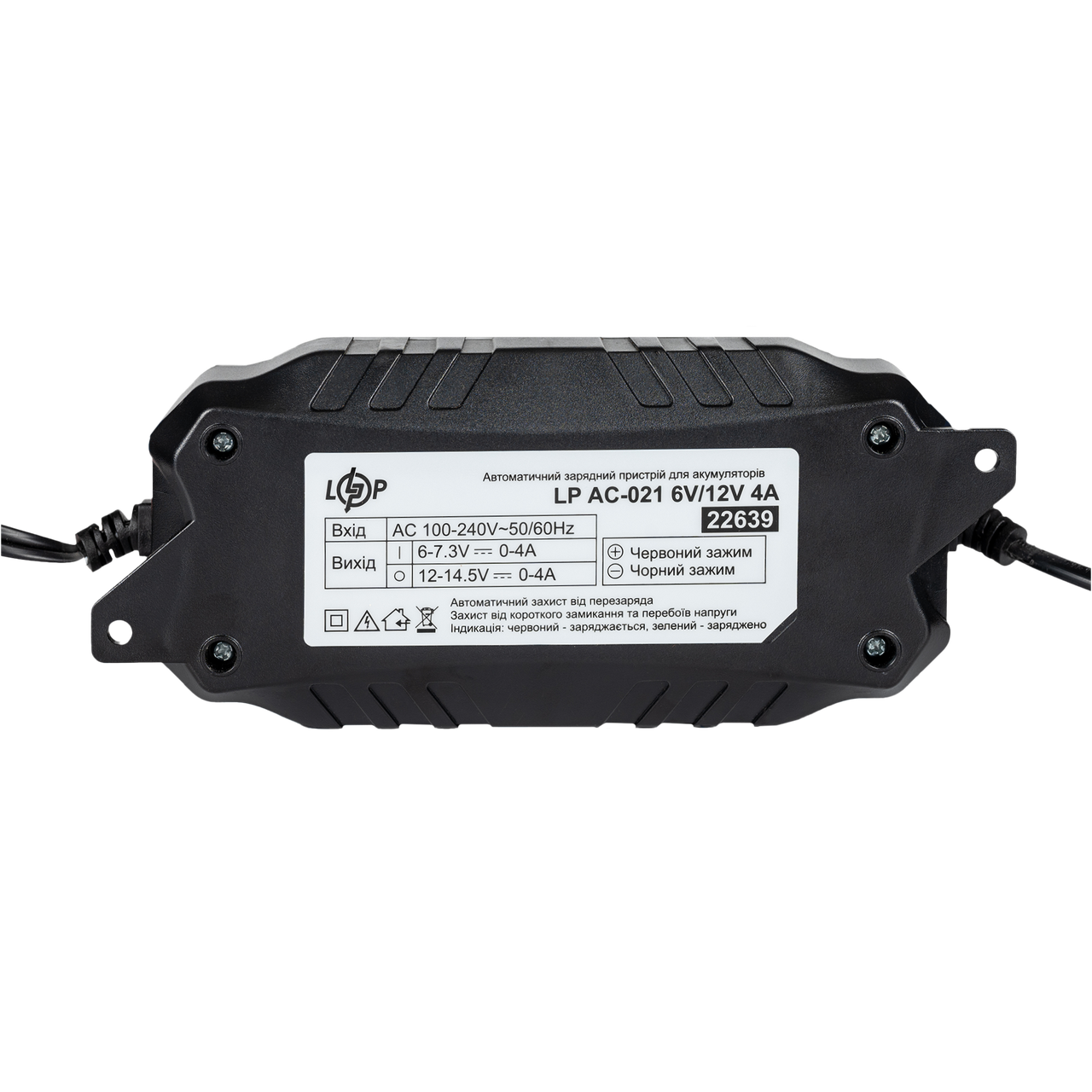 Зарядний пристрій АКБ LP AC-021 6V/12V 4A — изображение 4