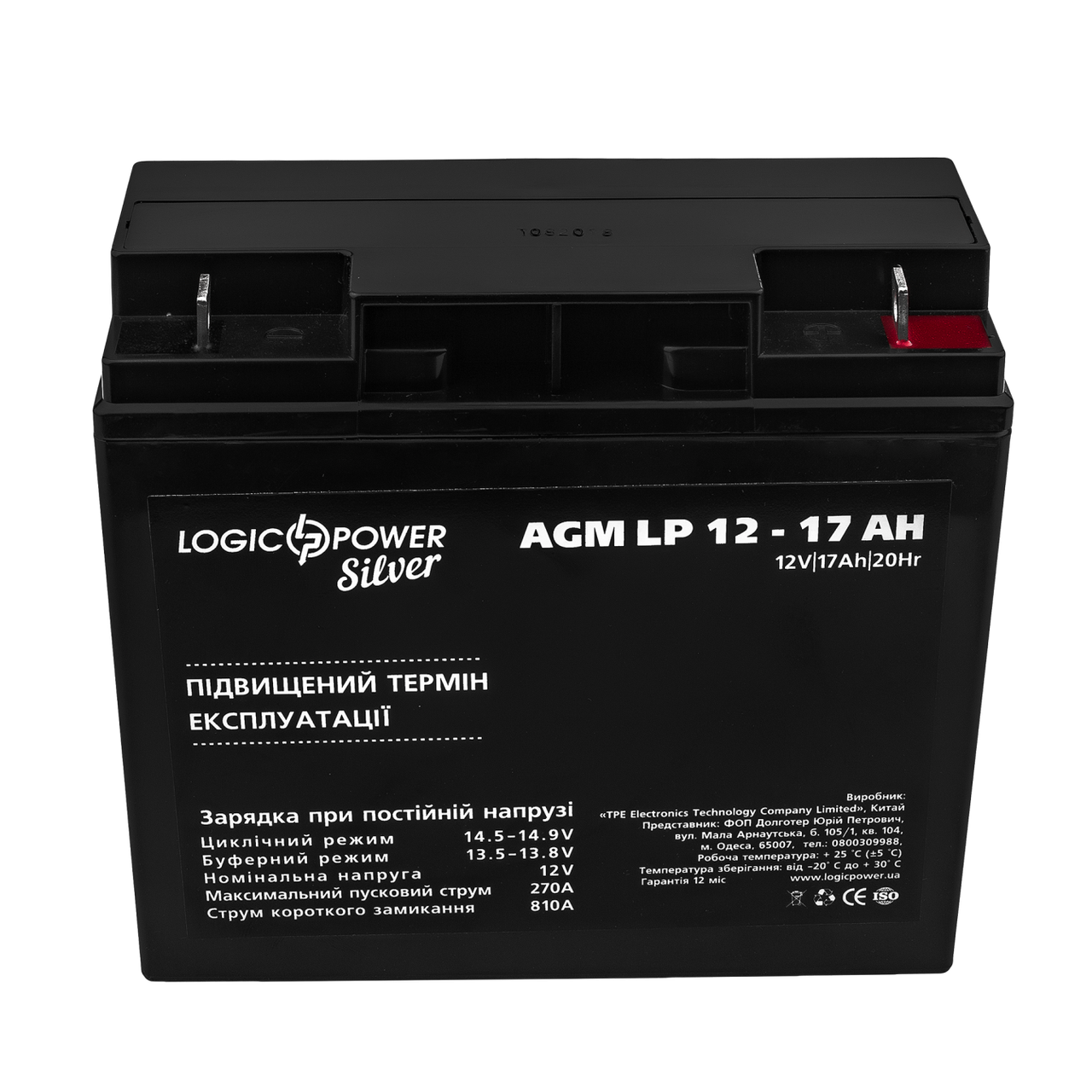 Акумулятор AGM LP 12V - 17 Ah Silver — изображение 2