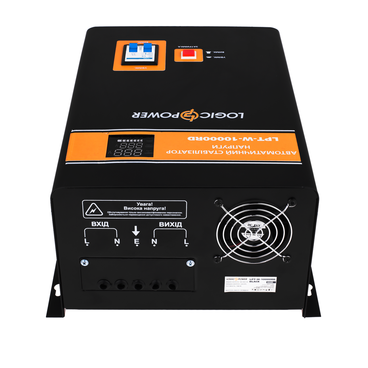 Стабілізатор напруги LPT-W-10000RD BLACK (7000W) — изображение 5