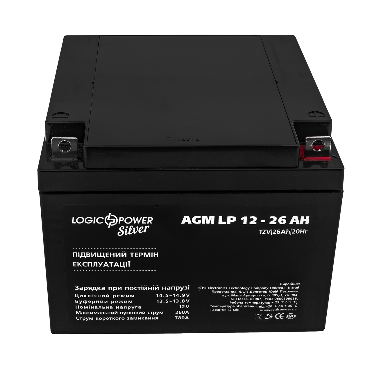 Акумулятор AGM LP 12V - 26 Ah Silver — изображение 2