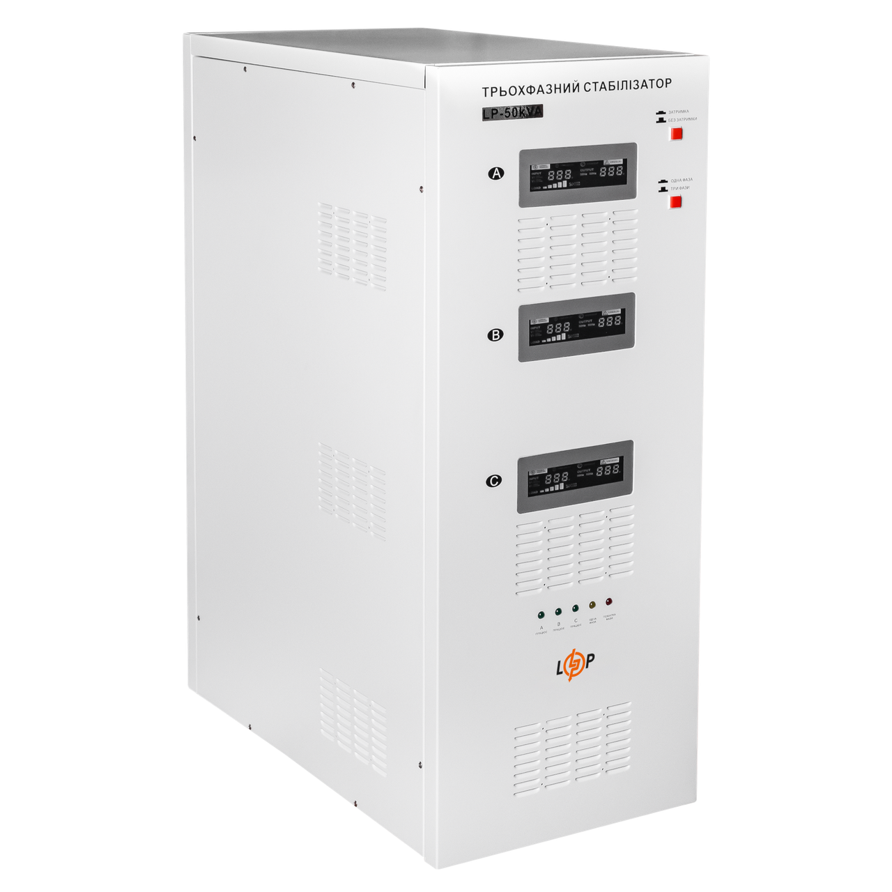 Стабілізатор напруги LP-50kVA 3 phase (35000Вт) — изображение 2