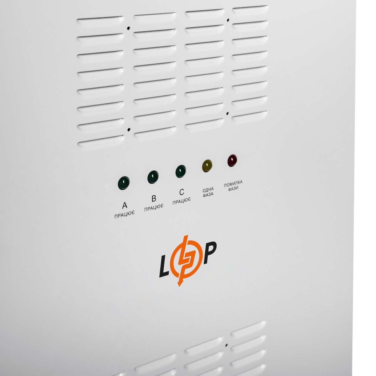 Стабілізатор напруги LP-50kVA 3 phase (35000Вт) — изображение 4