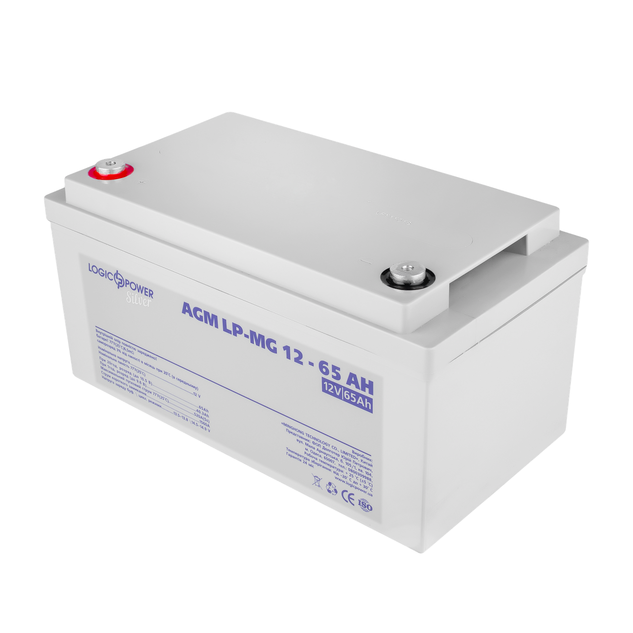 Акумулятор мультигелевий LP-MG 12V - 65 Ah Silver