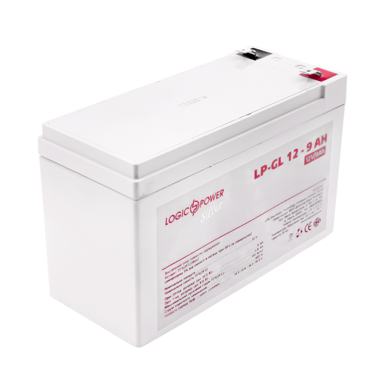Акумулятор гелевий LP-GL 12V - 9 Ah Silver