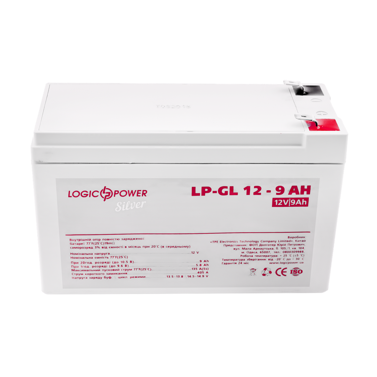 Акумулятор гелевий LP-GL 12V - 9 Ah Silver — изображение 2