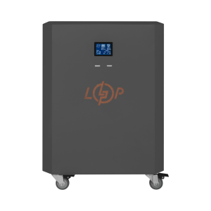 Система резервного живлення LP Autonomic Power FW 2500W (АКБ 2600Wh) Графіт мат