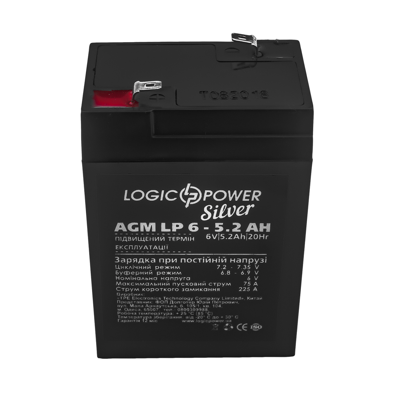 Акумулятор AGM LP 6V - 5.2 Ah Silver — изображение 2