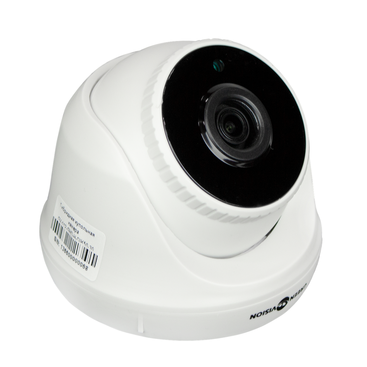 Гібридна купольна камера GV-112-GHD-H-DIK50-30 — изображение 5