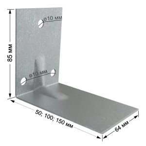 Опорний столик