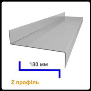 Профілі типу Z 180*68*60*1,5 мм - Конструкційні оцинковані прогони ЛСТК